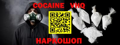 шишки Бузулук