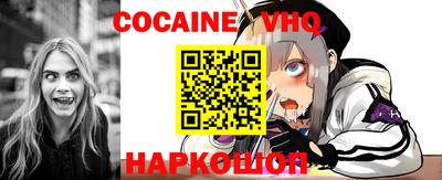 стафф Будённовск