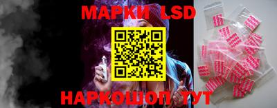 шишки Бузулук