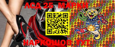 мдма Бугуруслан