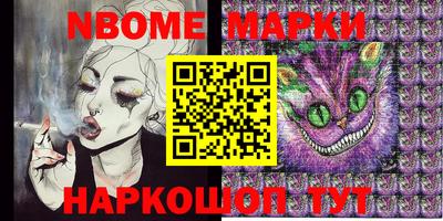 мдма Бугуруслан