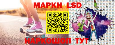 стафф Будённовск