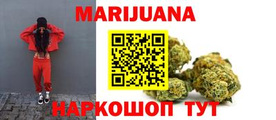 стафф Будённовск
