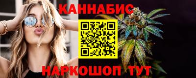 шишки Бузулук