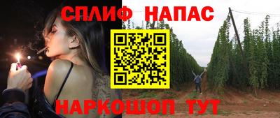 шишки Бузулук