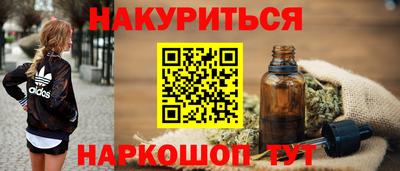 стафф Будённовск