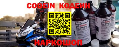 шишки Бузулук