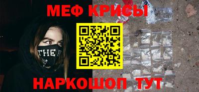 шишки Бузулук